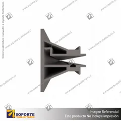 RIEL HORIZONTAL HD