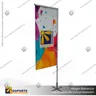 MASTIL RECTO ALUMINIO 220*70 CMS PARA BANDERA PUBLICITARIA (C15), foto 7