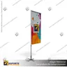 MASTIL RECTO ALUMINIO 220*70 CMS PARA BANDERA PUBLICITARIA (C15), foto 2
