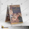 PORTA GRAFICA ACRILICO A3 (29.7*42 CMS) FORMATO A VERTICAL 2.5 MM, foto 1