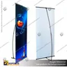 PORTA PENDON L 60*160 CMS (C20), foto 7