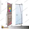 PORTA PENDON L 80*180 CMS (C20), foto 6
