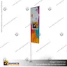 MASTIL RECTO ALUMINIO 520*100 CMS PARA BANDERA PUBLICITARIA, foto 4