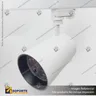 VERSALLES - FOCO LED TRACK LIGHT TRIFASICO COB 30W 4000K BLANCO 24, foto 2