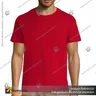 POLERA REGENT/2XL/ROJO, foto 6