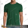 POLERA REGENT/3XL/VERDE, foto 6