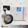 VERSALLES - FOCO LED TRACK LIGHT TRIFASICO COB 30W 3000K NEGRO 12, foto 10