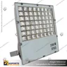 PROYECTOR DE AREA - 200W, foto 4